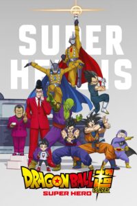 Poster do F=filme "Dragon Ball Super: Super Hero"